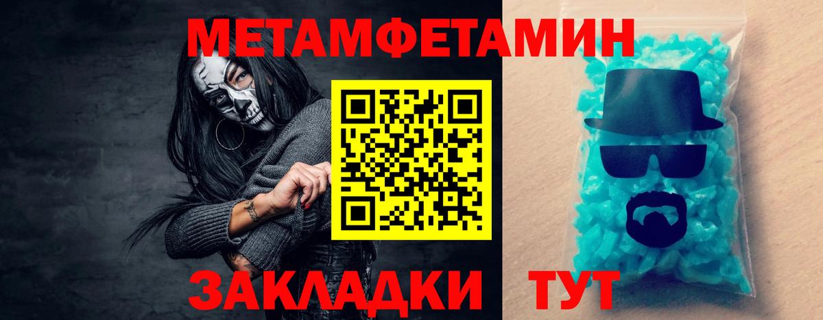 АМФЕТАМИН  Вход с VPN  Выкса  Амфетамин 98%  Amphetamine 