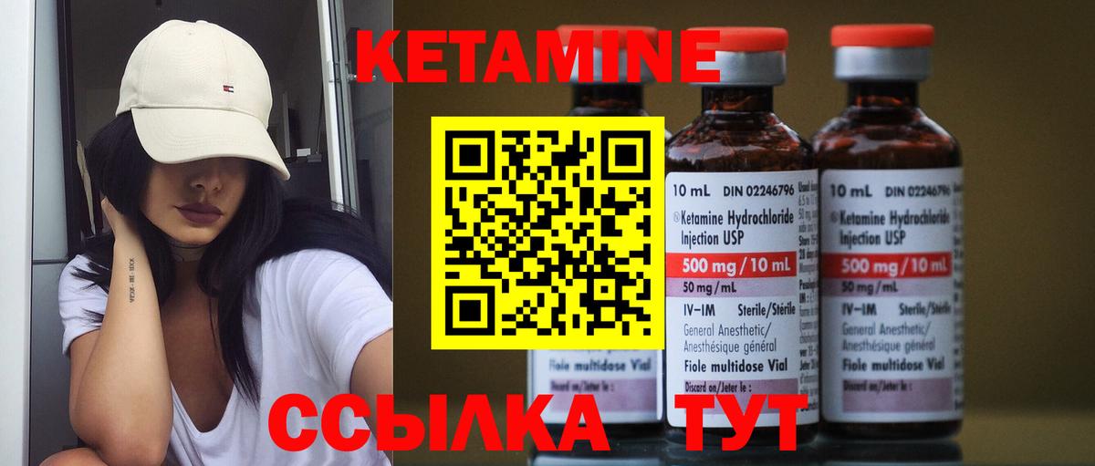 Марихуана  Гашиш  ГАШИШ  Выкса  Альфа ПВП СОЛЬ   Мефедрон кристаллы  Амфетамин кристаллы  Кокаин  Вход с VPN 