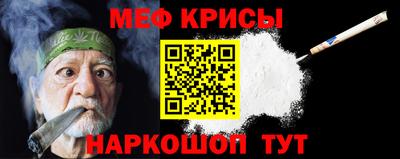 MDMA Лесосибирск