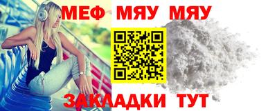 каннабис Ливны