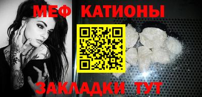 каннабис Ливны