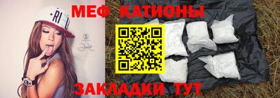 MDMA Лесосибирск