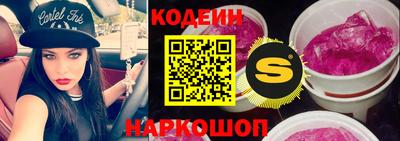 каннабис Ливны