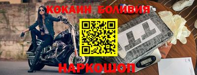MDMA Лесосибирск
