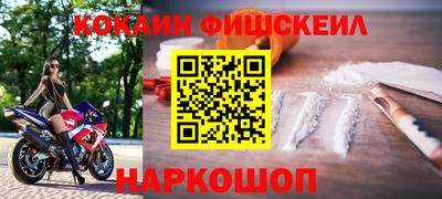 каннабис Ливны