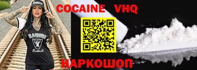 MDMA Лесосибирск
