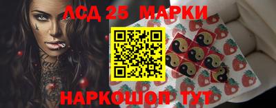 мяу мяу кристалл Ликино-Дулёво