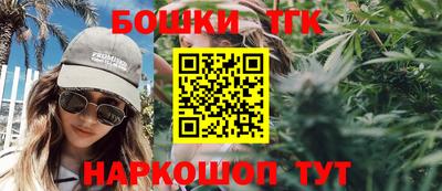 мяу мяу кристалл Ликино-Дулёво