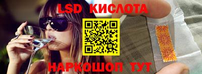 MDMA Лесосибирск