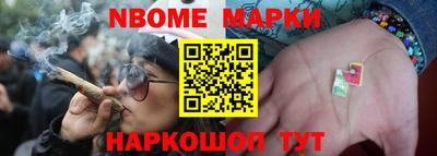 каннабис Ливны