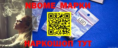 MDMA Лесосибирск