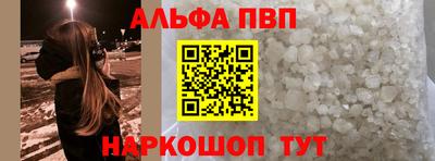 каннабис Ливны