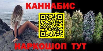 мяу мяу кристалл Ликино-Дулёво