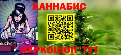 мяу мяу кристалл Ликино-Дулёво