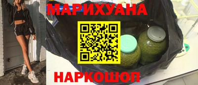 MDMA Лесосибирск