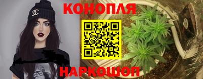 MDMA Лесосибирск