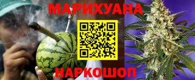 MDMA Лесосибирск