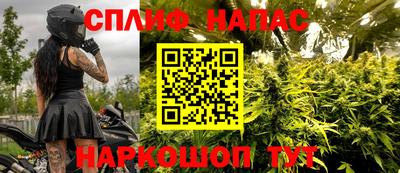 MDMA Лесосибирск