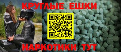 каннабис Ливны