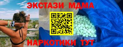 каннабис Ливны