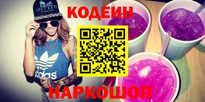 MDMA Лесосибирск