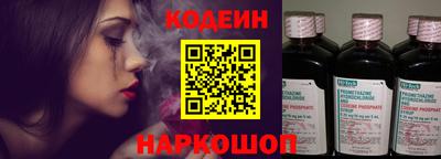 мяу мяу кристалл Ликино-Дулёво