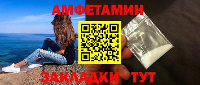 MDMA Лесосибирск