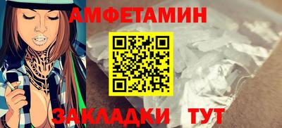 MDMA Лесосибирск