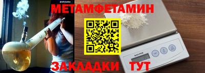 MDMA Лесосибирск