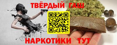 мяу мяу кристалл Ликино-Дулёво
