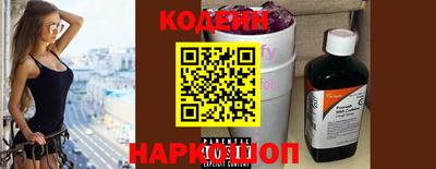 MDMA Лесосибирск