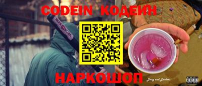 MDMA Лесосибирск