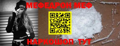 MDMA Лесосибирск