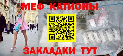 каннабис Ливны