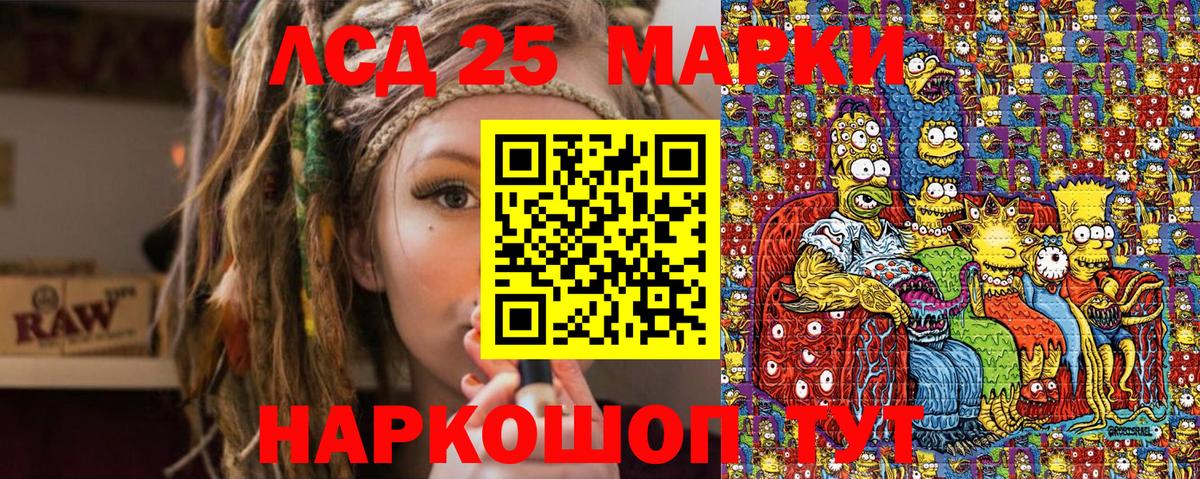 Выкса  купить наркотик  Вход с VPN  Марки NBOMe 1,5мг  Марки NBOMe 1,5мг 